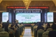 成都市呼吸内科医疗质量控制中心学术活动 ——呼吸系统危重病规范化护理学习班