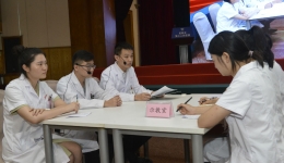 成都市第三人民医院召开2019年度临床师资培训会