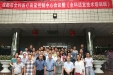 勇担健康新使命 致力全科医学新发展--市三医院全科医学科成功举办全科医学适宜技术培训班
