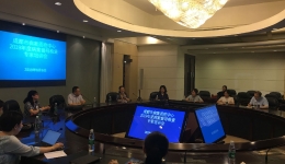 成都市病案质控中心召开2019年度病案督导检查专家培训会