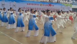 市三医院荣获八段锦健身团体操三等奖