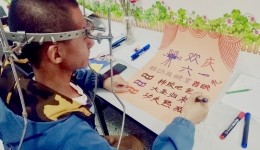 欢庆“六·一”  关爱患儿 成都市第三人民医院成立“天使电影院移动放映站”