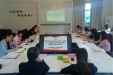 市三医院召开项目化推进形式主义、官僚主义问题重点整治专项督查反馈意见整改推进会