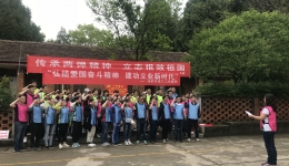 “不忘初心 牢记使命”——市三医院赴“两弹一星”爱国教育基地开展“微党校”党员培训班