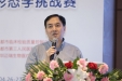 市临床检验质控中心联合市三医院举行2019年第一期“临床检验基础技能培训班”暨西南地区细胞形态学挑战赛