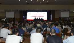 市三医院召开2019年度医学装备供应商廉政座谈会