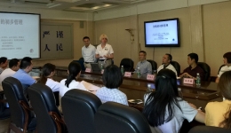 美国奥尔巴尼医疗中心Heidi教授受邀至市三医院深度学术交流