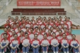 市三医院荣获省直属卫生健康系统第十一届全民健身运动会广播体操比赛第三名