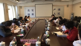 成都市第三人民医院接受四川省血液安全技术核查