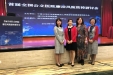 对标学习行业先进经验 构建廉洁风险防控防线