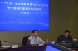 市三医院召开2019年第一季度医院质量与安全工作会