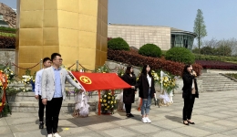 缅怀革命先烈 传承时代精神