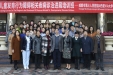 丹麦VIA大学教授到访市三医院开展儿童发育行为相关疾病诊治进展培训班