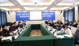 市三医院贯彻落实“东进”战略 积极推进淮州新城医疗机构建设