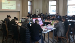 市三医院党委理论学习中心组就加强党的政治建设进行专题学习