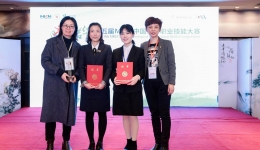 市三医院药学部代表队荣获“第五届MKM中国药师职业技能大赛”省级赛二等奖