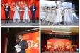 市三医院举办“凝心聚力谱新篇  昂首奋进新时代”2019年新春茶话会