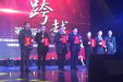 成都市级卫健系统举办2019年迎新文艺汇演暨“成都骄傲·大美医者”微视频（摄影）颁奖会 市三医院斩获5大奖