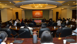 市三医院举办2018年第4期青年讲堂—“孵化一个新项目需要哪些软知识”