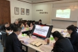 市三医院中心组召开专题学习会传达学习习近平在中共中央政治局第十次集体学习时的讲话精神