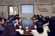 市三医院召开2018年行风监督员座谈会