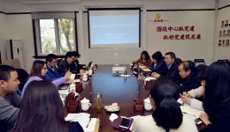市三医院召开2018年行风监督员座谈会