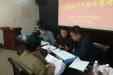 我院23个市级质控中心接受市卫计委的年度考核