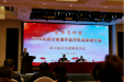 市三医院援外医疗队员出征佛得角