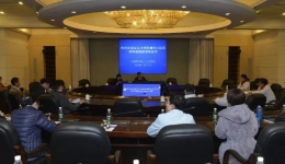 市三医院“2018现代医院管理专题培训项目——医院科研管理与项目合作”圆满结束