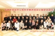 市眼科质控中心在简阳市人民医院开展专项督查