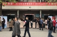 慢阻肺患者年收诊增加超10%  世界慢阻肺日  市三医院举行义诊活动