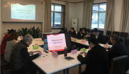 市三医院召开2018年下半年全面从严治党党风廉政建设日常约谈暨年度工作汇报会