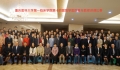 市三医院神经病学教研室王露喜获重医第一临床学院第十四届教学医院青年教师讲课比赛一等奖