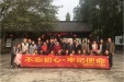 市三医院组织党员干部赴新津忠孝文化教育基地开展主题党日活动
