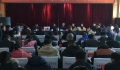 成都市第三人民医院赴甘孜州理塘县参加对口帮扶（东西协作）多方联席会议