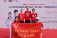 市三医院组织志愿者代表参加成都市“救在身边”志愿服务队成立启动仪式