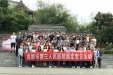 感受乡村振兴新变化！市三医院赴战旗村开展“学习十九大精神·追寻党的路线”主题党日活动