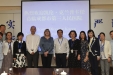丹麦VIA大学健康学院中国项目主任到市三医院交流访问