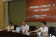 省政协副主席王正荣一行调研市三医院分级诊疗和双向转诊落实情况