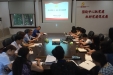 市三医院召开专题会传达学习省委十一届三次全会精神
