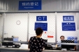与“火眼金睛”面对面  共同揪病于秋毫   市三医院市级医院首开放射门诊
