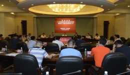 广东省惠州市调研组到市三医院调研医改工作