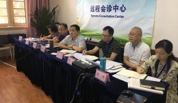 市三医院与医联体成员单位召开医院班子远程视频会