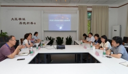 美国波莫纳医疗中心白桦教授到市三医院进行学术交流