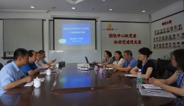 山东新泰市人民医院一行4人来市三医院学习考察以党建引领的医院文化建设工作
