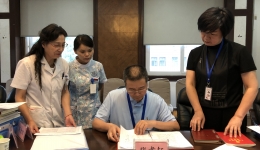 市三医院开展2018年基层党组织党建工作巡察