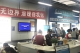 市三医院开展2018年全国防灾减灾日活动