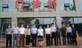 市人大常委会副主任仰协带队调研市三医院医联体建设工作