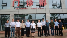 市人大常委会副主任仰协带队调研市三医院医联体建设工作