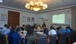 市三医院召开城乡党建结对共建联席会议